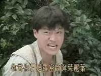 [莫萨]你當你們是羅密歐與朱麗葉