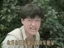 [莫萨]你當你們是羅密歐與朱麗葉